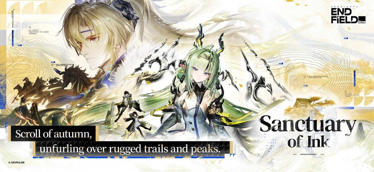 明日方舟资料台, official store screenshot used as a reference still