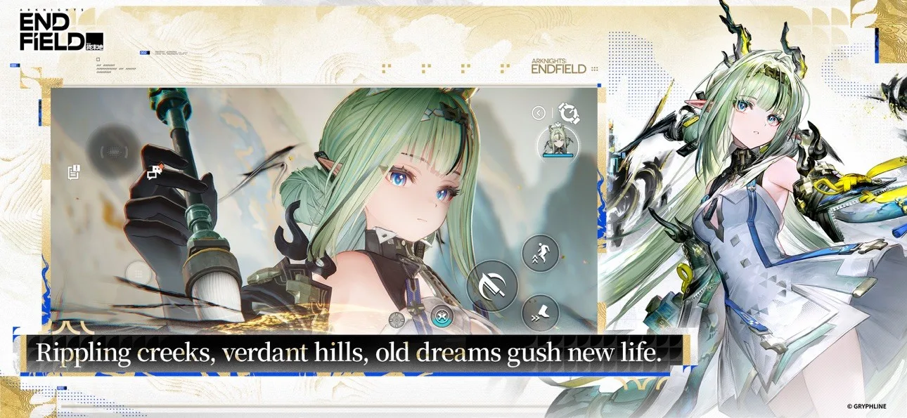 アークナイツ情報デスク, official store screenshot used as a reference still